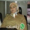 مريم من Assiak Bou Adda - الجزائر تبحث عن رجال للتعارف و الزواج