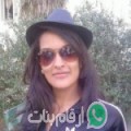 أميرة من الرطبة - العراق تبحث عن رجال للتعارف و الزواج