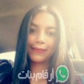حسناء من حويض - تونس تبحث عن رجال للتعارف و الزواج