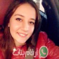 نفيسة من Nuweibeh - مصر تبحث عن رجال للتعارف و الزواج