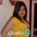 هدى من بشري - سوريا تبحث عن رجال للتعارف و الزواج