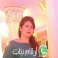 سلوى من سوهاج - مصر تبحث عن رجال للتعارف و الزواج