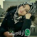 منار من زرمدين - تونس تبحث عن رجال للتعارف و الزواج
