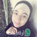 فاطمة من نوسا - مصر تبحث عن رجال للتعارف و الزواج