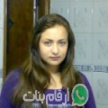 حنان من حيدرة - الجزائر تبحث عن رجال للتعارف و الزواج