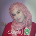 حنان من الشامية - العراق تبحث عن رجال للتعارف و الزواج