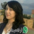 زينب من السماوة - العراق تبحث عن رجال للتعارف و الزواج