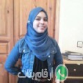 وفاء من Eyüp - المغرب تبحث عن رجال للتعارف و الزواج