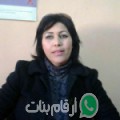 نادية من بيوكرة - المغرب تبحث عن رجال للتعارف و الزواج