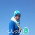 مريم من بسكنتا - سوريا تبحث عن رجال للتعارف و الزواج