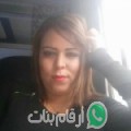 نوال من Feddane el Begar - تونس تبحث عن رجال للتعارف و الزواج
