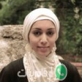 كريمة من باجة - تونس تبحث عن رجال للتعارف و الزواج