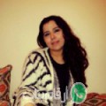 أمال من ابو الخير - المغرب تبحث عن رجال للتعارف و الزواج