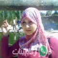 سارة من سكيكدة - الجزائر تبحث عن رجال للتعارف و الزواج