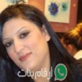 منى من الزقازيق - مصر تبحث عن رجال للتعارف و الزواج