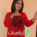زينب من El Flaye - الجزائر تبحث عن رجال للتعارف و الزواج