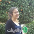 سلمى من Ţūzah - تونس تبحث عن رجال للتعارف و الزواج