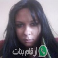 ريمة من بالخير - تونس تبحث عن رجال للتعارف و الزواج