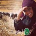 ليلى من Bilbês - مصر تبحث عن رجال للتعارف و الزواج