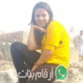 خديجة من القوزح - سوريا تبحث عن رجال للتعارف و الزواج