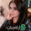 أميرة من Jazīrat Muḩammad - مصر تبحث عن رجال للتعارف و الزواج