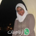 إيمة من Saiyida Zênab - مصر تبحث عن رجال للتعارف و الزواج