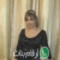 خديجة من شفشاون - المغرب تبحث عن رجال للتعارف و الزواج