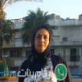 زهرة من تولال - المغرب تبحث عن رجال للتعارف و الزواج