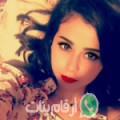 سمر من بوضاي - سوريا تبحث عن رجال للتعارف و الزواج