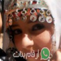 سميرة من خريبكة - المغرب تبحث عن رجال للتعارف و الزواج