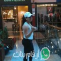 كوثر من طنطا أرقام بنات واتساب 