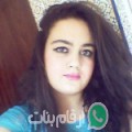 سمية من الزواوين - تونس تبحث عن رجال للتعارف و الزواج