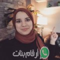 مليكة من الرميثية - الكويت تبحث عن رجال للتعارف و الزواج