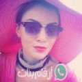 إيمان من دار الكداري - المغرب تبحث عن رجال للتعارف و الزواج