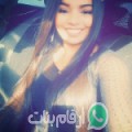 ريم من Ribat al Kheir - المغرب تبحث عن رجال للتعارف و الزواج