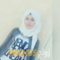 أسماء من عتق‎ - اليمن تبحث عن رجال للتعارف و الزواج