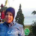 صفاء من دار ولاد الحاج بوشعيب - المغرب تبحث عن رجال للتعارف و الزواج