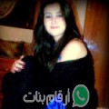 حنان من الحاج قدور - المغرب تبحث عن رجال للتعارف و الزواج