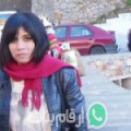 مريم من Kebbab - المغرب تبحث عن رجال للتعارف و الزواج