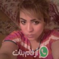 فاطمة من برج بوعريريج - الجزائر تبحث عن رجال للتعارف و الزواج