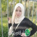 حسناء من حزوة - تونس تبحث عن رجال للتعارف و الزواج