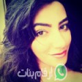 هدى من ديروط - مصر تبحث عن رجال للتعارف و الزواج