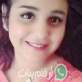 هبة من المسيلة - الجزائر تبحث عن رجال للتعارف و الزواج