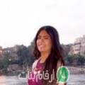 أميمة من المكنين - تونس تبحث عن رجال للتعارف و الزواج