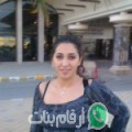 وفاء من نوسا - مصر تبحث عن رجال للتعارف و الزواج