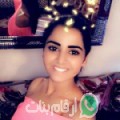 هبة من ثمريت - عمان تبحث عن رجال للتعارف و الزواج