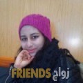 نادية من الحديدة‎ - اليمن تبحث عن رجال للتعارف و الزواج