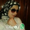 نادية من صفاقص - تونس تبحث عن رجال للتعارف و الزواج