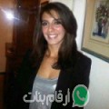 سارة من أجد عبرين - سوريا تبحث عن رجال للتعارف و الزواج