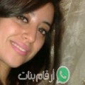 أمال من زهانة أوتيك - تونس تبحث عن رجال للتعارف و الزواج